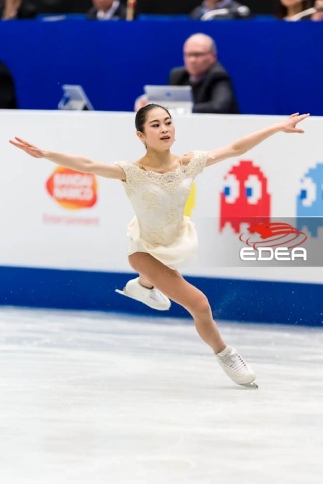 Ice Gallery Skates U.S.